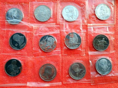 1 рубль СССР пруф 1988-1991 12монет  до 11,05,2013 22-00мск - DSCN7620