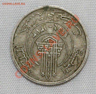 ФРАНЦУЗСКИЙ ТУНИС 5франков 1954г.  до 12.05.13г.в 22-00 - IMG_5872.JPG