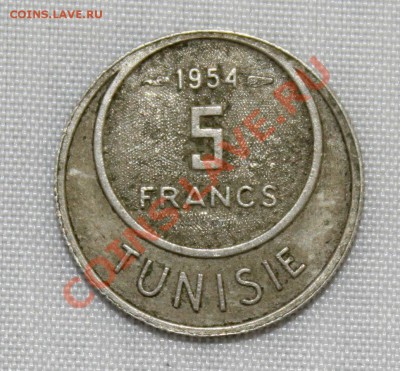 ФРАНЦУЗСКИЙ ТУНИС 5франков 1954г.  до 12.05.13г.в 22-00 - IMG_5871.JPG