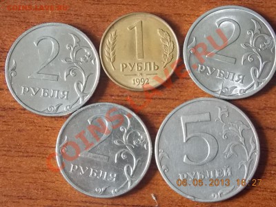 Лот непрочеканов и расколов до 07.05.2013 22:00 - DSCN0723.JPG