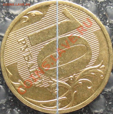 поворот, непрочекан, двухсторонний раскол 10руб х 6 шт 08.05 - 10r_povorot