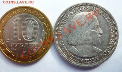 Города на монетах - чи1.JPG