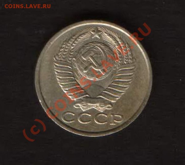 3коп 1962 год Старт с рубля!!! - HWScan00300
