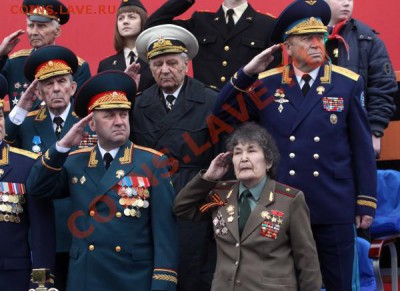 Липовые ветераны - 714b4645