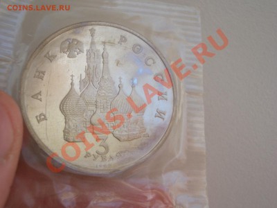 Северный конвой в запайках (2 шт.) - 12.05.13-22.00 Мск. - CIMG9993.JPG