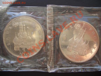 Северный конвой в запайках (2 шт.) - 12.05.13-22.00 Мск. - CIMG9990.JPG