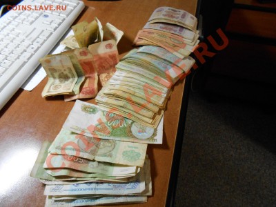 150 банкнот СССР 1991-1991гг. - DSCN0145.JPG