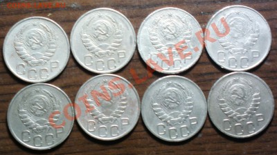 20к43 1.21 Б*(Ф60)-6 шт. с подгравировками аверса и реверса - Изображение 546_cr