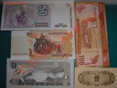 Лот иностранных бон в прессе 10 шт. - SDC15463.JPG