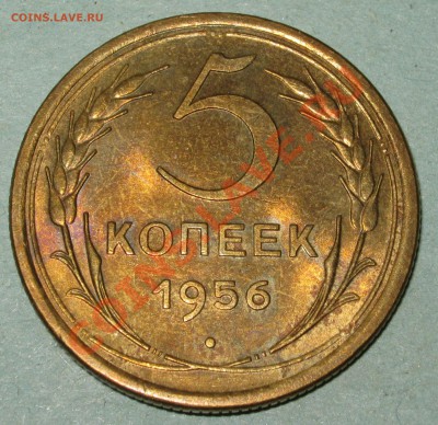13г 22-00 - 1