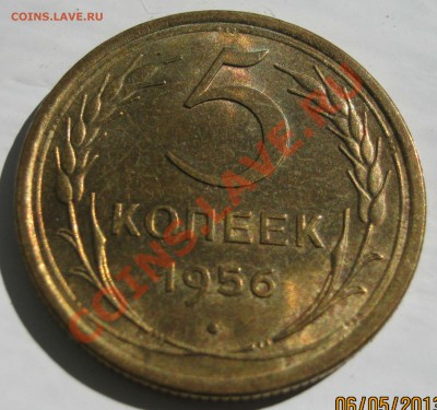 13г 22-00 - 4