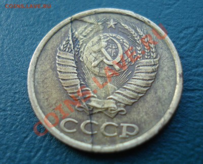 Интересный брак на 2 копейках 1986 до 11.05.13 в 22.00 МСК - 4