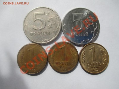 Повороты 5шт. - IMG_0988.JPG