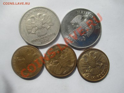 Повороты 5шт. - IMG_0989.JPG