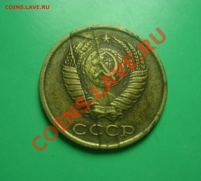 Интересный брак на 2 копейках 1986 до 11.05.13 в 22.00 МСК - 2-86