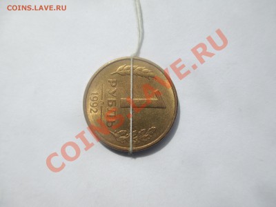 1р.1992г. поворот 90*. - IMG_0991.JPG