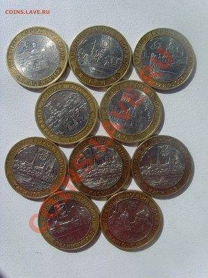 Старая Русса,Владимир,Гдов,Касимов,Калининград и др до12.05 - SNV30248.JPG