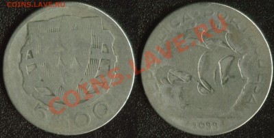 Португалия 5 эскудо 1933 (серебро) до 22:00мск 12.05.13 - порт 1933
