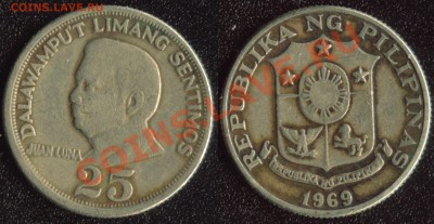 Филиппины 25 сентимо 1969 до 22:00мск 12.05.13 - Филиппины 25 сентимо 1969