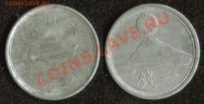 Япония 1 сен 1943 до 22:00мск 12.05.13 - Япония 1 сен (1941-1943)