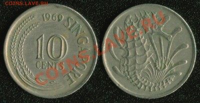 Сингапур 10 центов 1969 до 22:00мск 12.05.13 - Сингапур 10 центов 1969