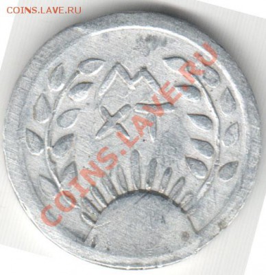 100 руб - 1