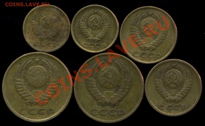 1-2-3 коп 1962-66г до 11.05.2013г 22.30мск - img301