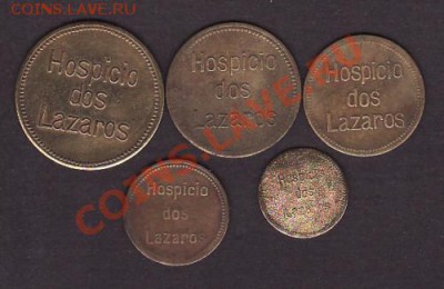 монеты Лепрозориев - $(KGrHqMOKn!E3c3PuFh,BODPk(uuow~~_12