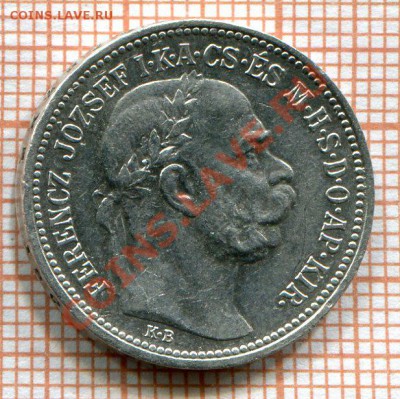 Юбилека СССР,биметалл - zfe3tzkr359iai676sh2h2aa462int59
