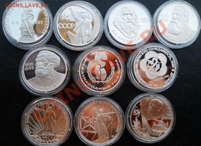1 рубль 1988 10 штук Новоделы до 11,05,2013 22-00 - DSCN7915