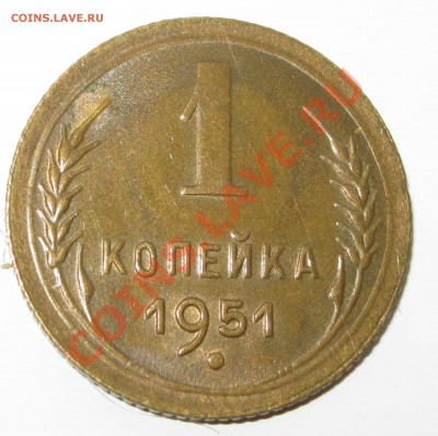 13г 22-00 - 4