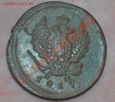 2 копейки 1828 ем-ик, 1817 ем-нм - DSC_0019