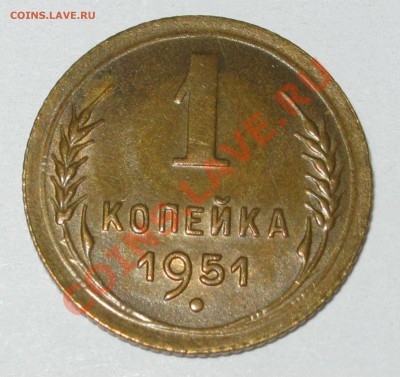 13г 22-00 - 1