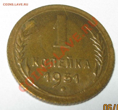 13г 22-00 - 2