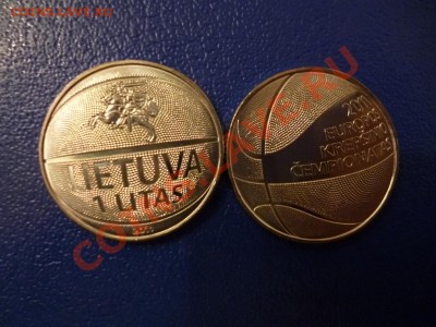ДК Литва 1 лит Баскетбол ФИКС 12.05 - P1030565.JPG