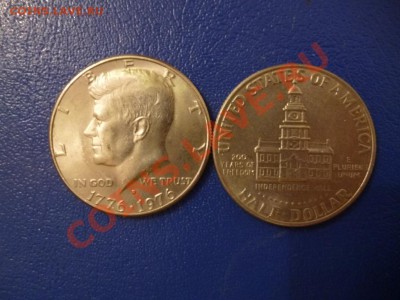 ДК США 50 центов 1976 юбилейный ФИКС 12.05 - P1030567.JPG