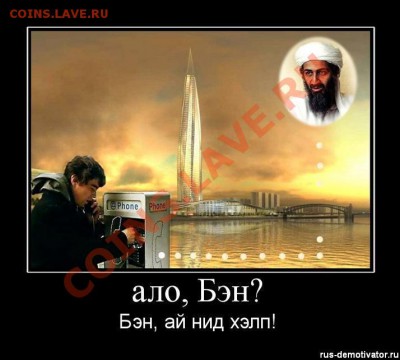 Игра "Железная Логика" - yqbxzrrea5
