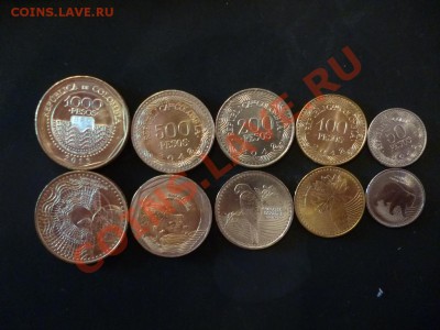 ДК Колумбия набор животные ФИКС 12.05 - P1030425.JPG