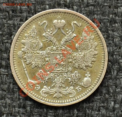 15 Копеек 1909, 12, 14, 15 до 10.05.13 22:00 - 7-1.JPG