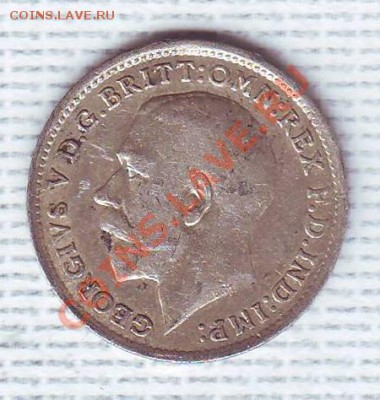 Ag.В.Британия.3 Пенса.1916. Георг 5. до 12 мая - 19160008.JPG