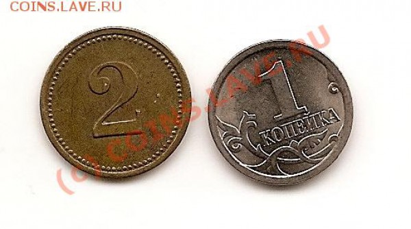Вторая сторона - Ж06
