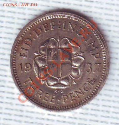Ag.В.Британия.3 Пенса.1937.Георг 6. до 12 Мая - 19370006.JPG