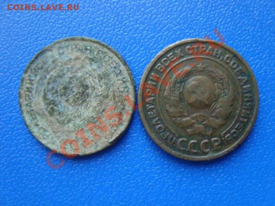2 копейки 1924 г. нестандарт? - DSC01556.JPG