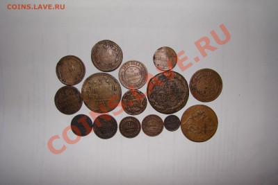 ==== 15 монет 1749-1916 ==== 10.05.2013 мск - DSC02813.JPG