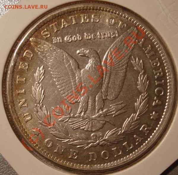Серебряный доллар США 1884 года. - jhtk