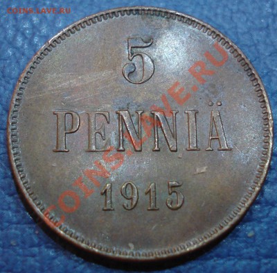 5 пенни 1915 года - 5 пенни 1915_1
