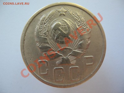 лотик"советов" - IMG_0047.JPG