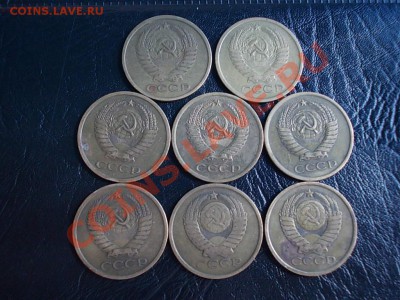 СУТКИ!!! 5 КОПЕЕК 1961,62,74,75,76,77,78,79. до 8 мая. - DSCN2697.JPG