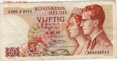 Бельгия 50 франков 1966 до 13.05.13 в 22.00мск (5339) - img453