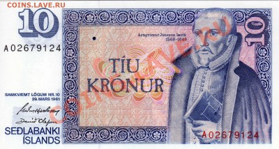 1981 до 13.05.13 в 22.00мск (5183) - img454